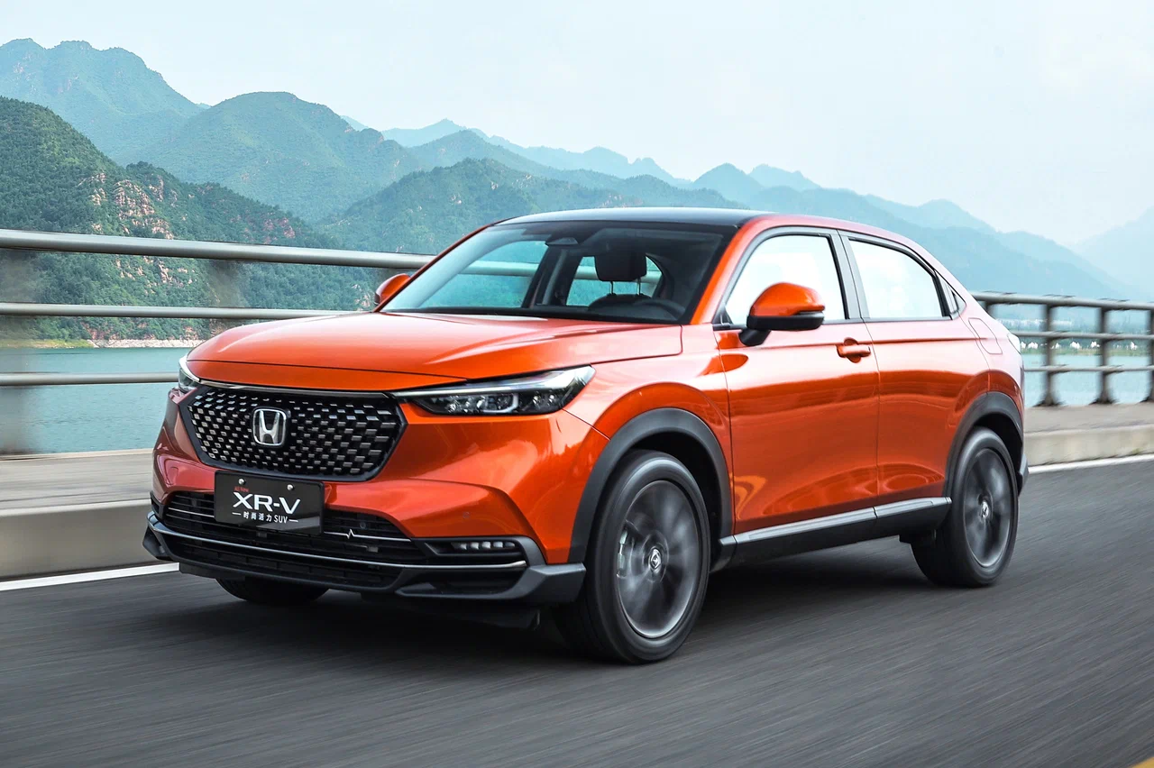 Honda XR-V